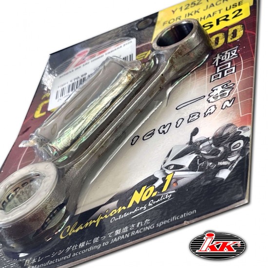 ΜΠΙΕΛΑ IKK SR2 109MM YAMAHA Z125 ΜΠΙΕΛΑ /ΡΟΥΛΕΜΑΝ ΜΠΙΕΛΑΣ