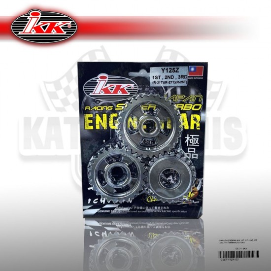 ΓΡΑΝΑΖΙΑ ΣΑΣΜΑΝ IKK 1ST 31T / 2ND 27T / 3RD 25T YAMAHA Z125 ΣΑΣΜΑΝ / ΑΞΟΝΑ ΕΜΠΡΟΣ ΓΡΑΝΑΖΙΟΥ / ΓΡΑΝΑΖΙΑ ΣΑΣΜΑΝ