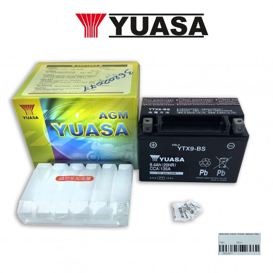 ΜΠΑΤΑΡΙΑ YUASA YTX9-BS YAMAHA XT600   Τ0459